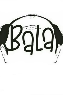 Bala