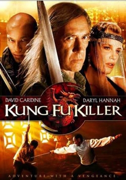 Kung Fu Killer