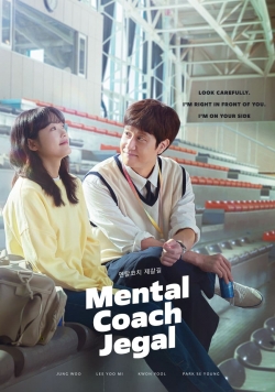 Mental Coach Jegal